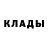 Amphetamine 98% Nikolas Lebedev