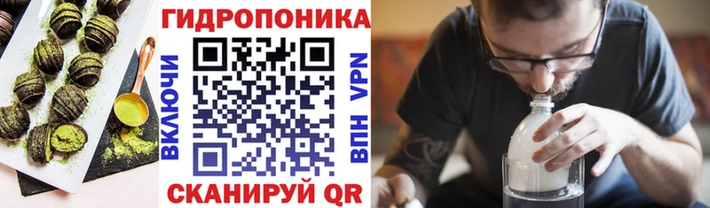Cannafood конопля  Барабинск 