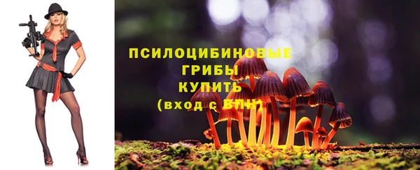 кокаин VHQ Аркадак