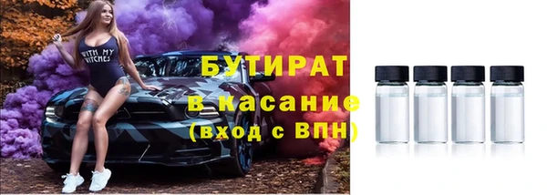 каннабис Армянск