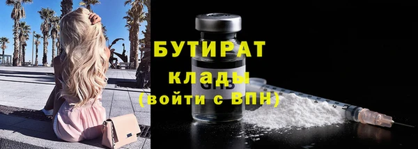 кокаин VHQ Аркадак