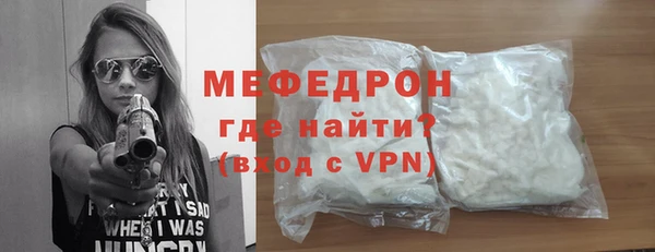 марихуана Арсеньев