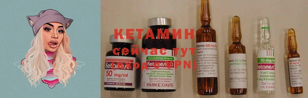 каннабис Армянск