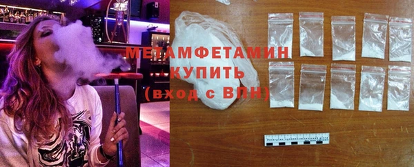 кокаин VHQ Аркадак