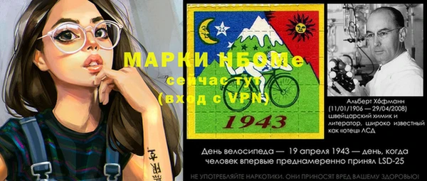 кокаин VHQ Аркадак