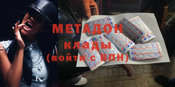 кокаин VHQ Аркадак