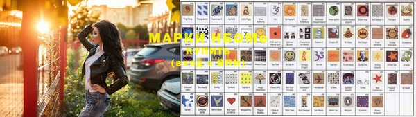 каннабис Армянск