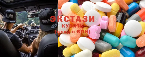 кокаин VHQ Аркадак