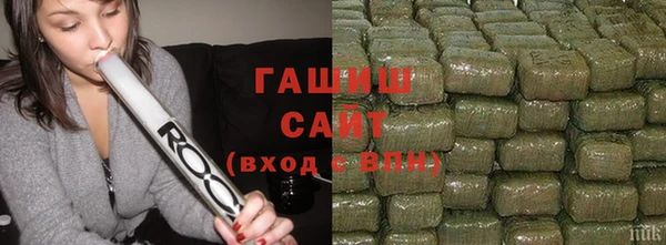 кокаин VHQ Аркадак