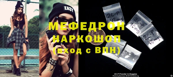 кокаин VHQ Аркадак