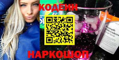 mdma Нальчик