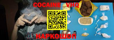 не бодяженный Нарткала
