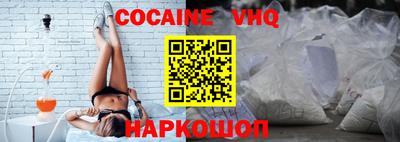 не бодяженный Нарткала