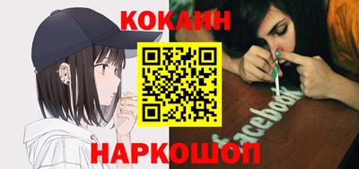 mdma Нальчик
