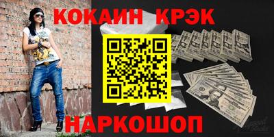 не бодяженный Нарткала