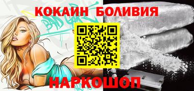 не бодяженный Нарткала