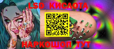 не бодяженный Нарткала