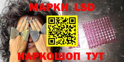 mdma Нальчик