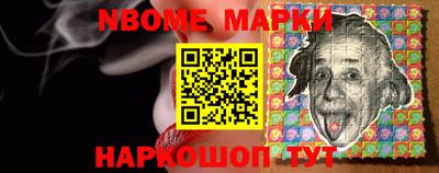 не бодяженный Нарткала