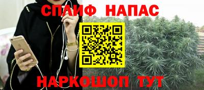 mdma Нальчик