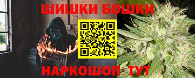 mdma Нальчик
