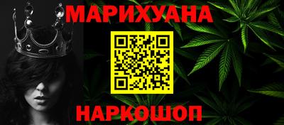 не бодяженный Нарткала