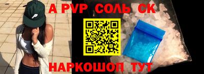 не бодяженный Нарткала