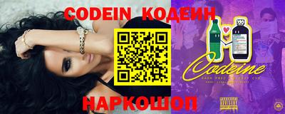 mdma Нальчик