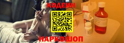 не бодяженный Нарткала