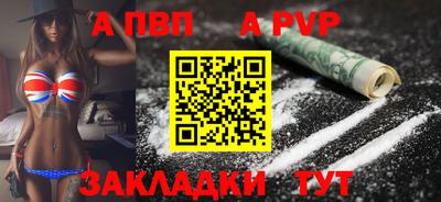 не бодяженный Нарткала