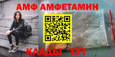 mdma Нальчик