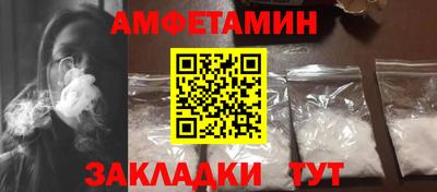 ГАЛЛЮЦИНОГЕННЫЕ ГРИБЫ Кизляр