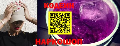 mdma Нальчик