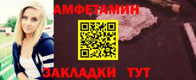 mdma Нальчик
