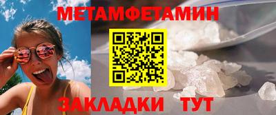 не бодяженный Нарткала