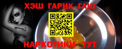 mdma Нальчик
