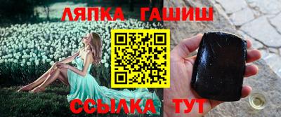mdma Нальчик