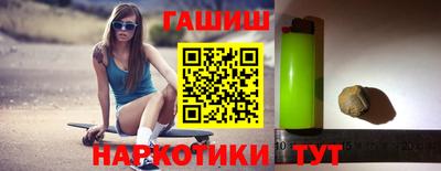 mdma Нальчик