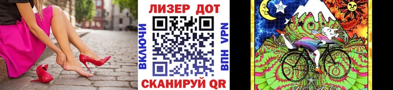 Марки NBOMe 1,5мг  Барабинск 